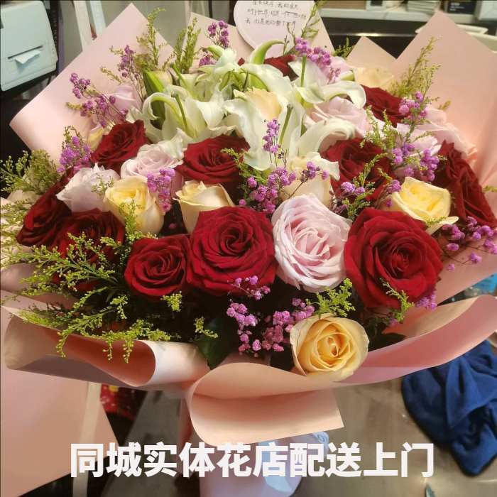 抚州乐安县花店